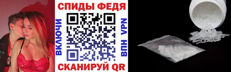 купить наркоту  Выкса  блэк спрут вход  АМФЕТАМИН Розовый 