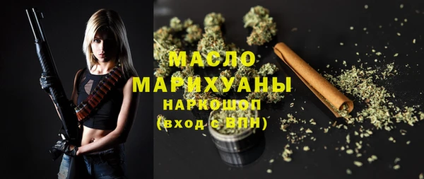 spice Белоозёрский