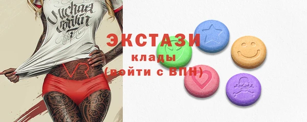 прущие крисы Арсеньев