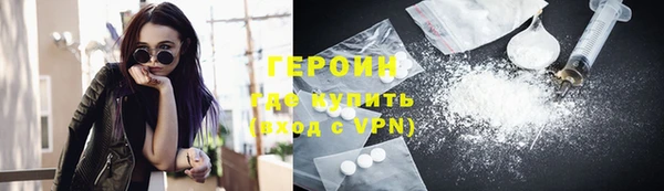 кокс Белокуриха