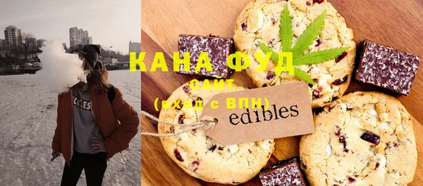 кокс Белокуриха