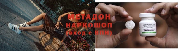 кокс Белокуриха