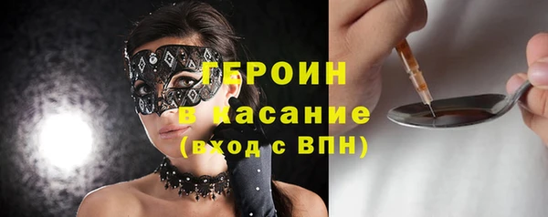 PSILOCYBIN Армянск