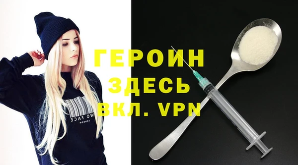 кокс Белокуриха
