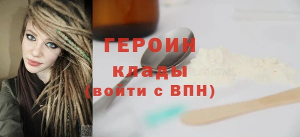 сатива Покачи