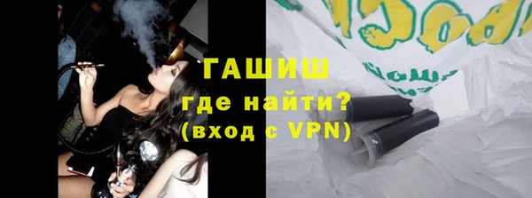 PSILOCYBIN Армянск