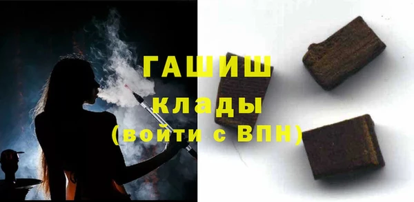 прущие крисы Арсеньев