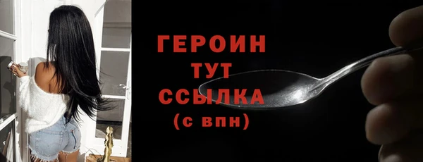 PSILOCYBIN Армянск