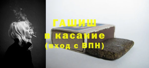 не бодяженный Беломорск