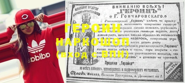 не бодяженный Беломорск