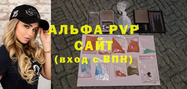 каннабис Пролетарск