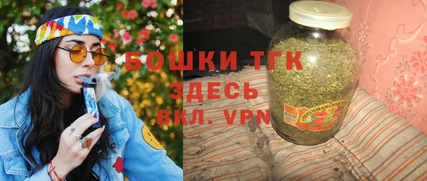 прущие крисы Арсеньев