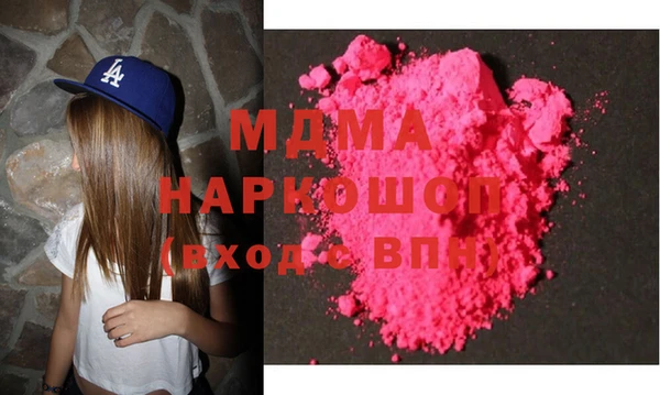 не бодяженный Беломорск