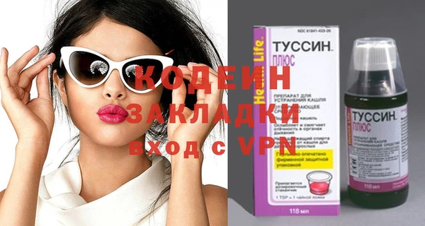 мдма Покров