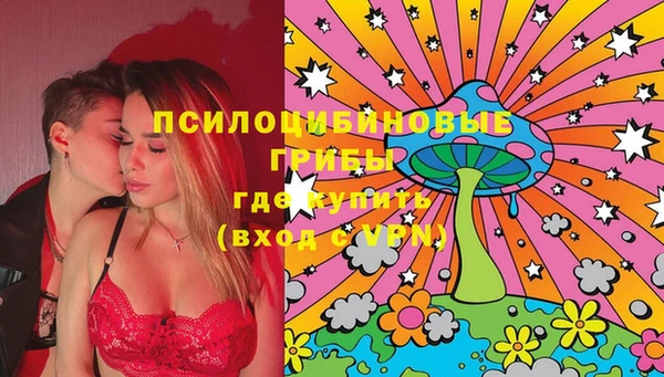spice Белоозёрский
