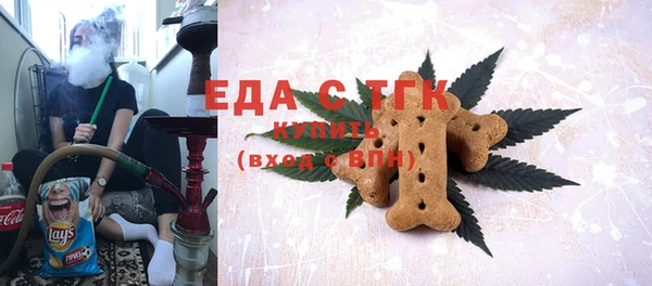 не бодяженный Беломорск