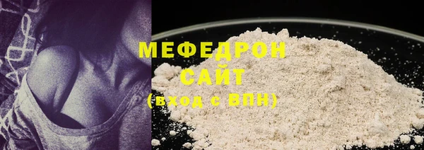ALPHA PVP Приозерск