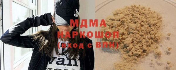 spice Белоозёрский