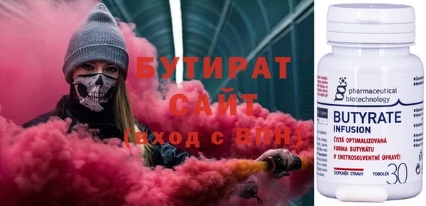 PSILOCYBIN Армянск