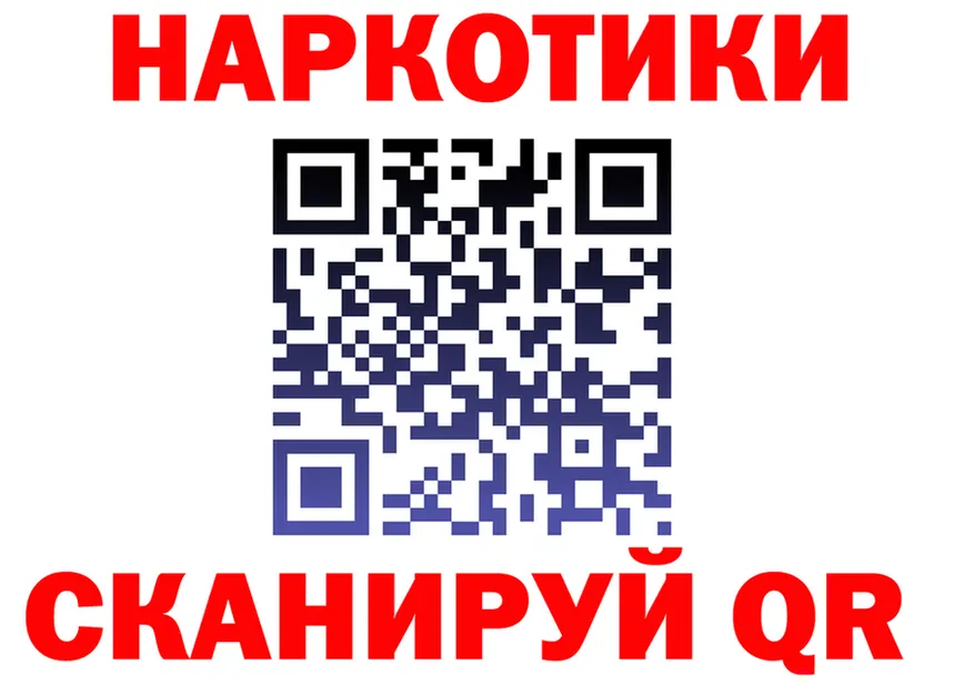 Виды наркоты это формула Выкса