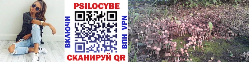 blacksprut ONION  Выкса  Галлюциногенные грибы мухоморы 